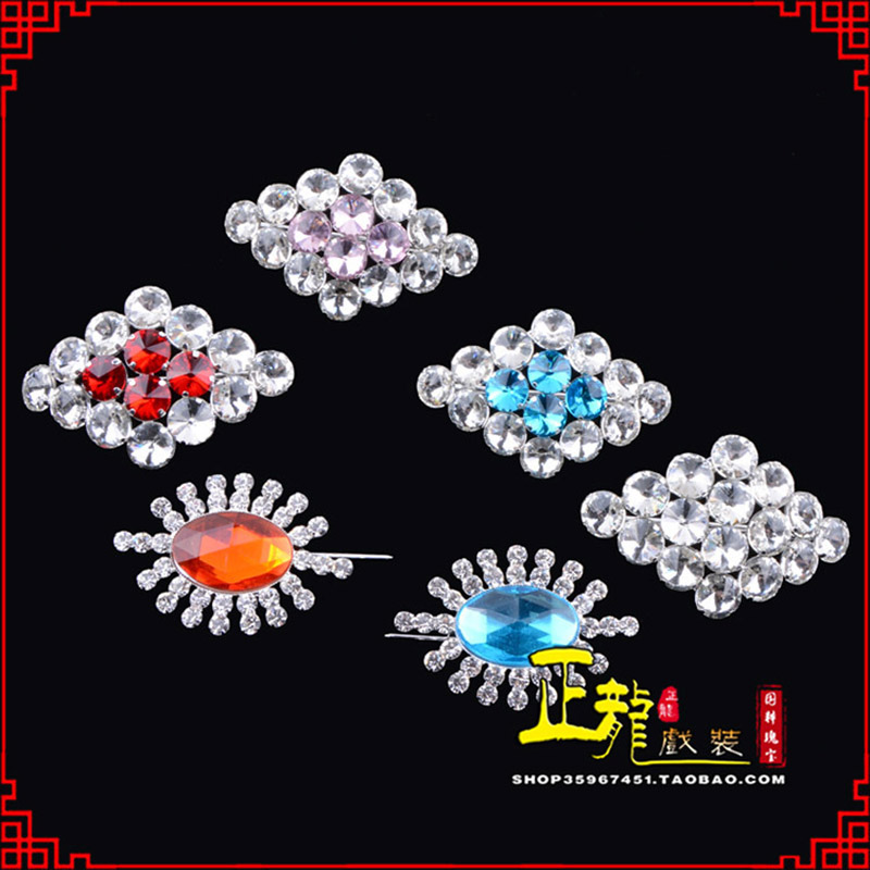 巨野花旦青衣小姐水钻领花胸花胸针 领扣