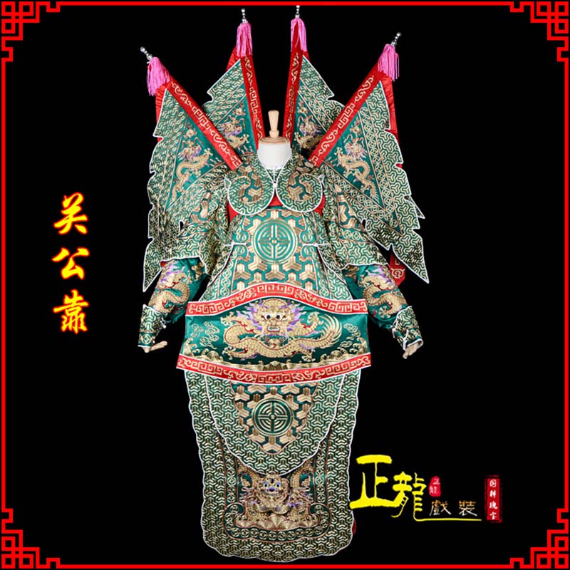 巨野武将关公靠