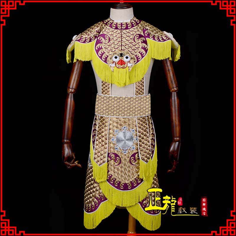 巨野武将士兵云肩鱼鳞侉子