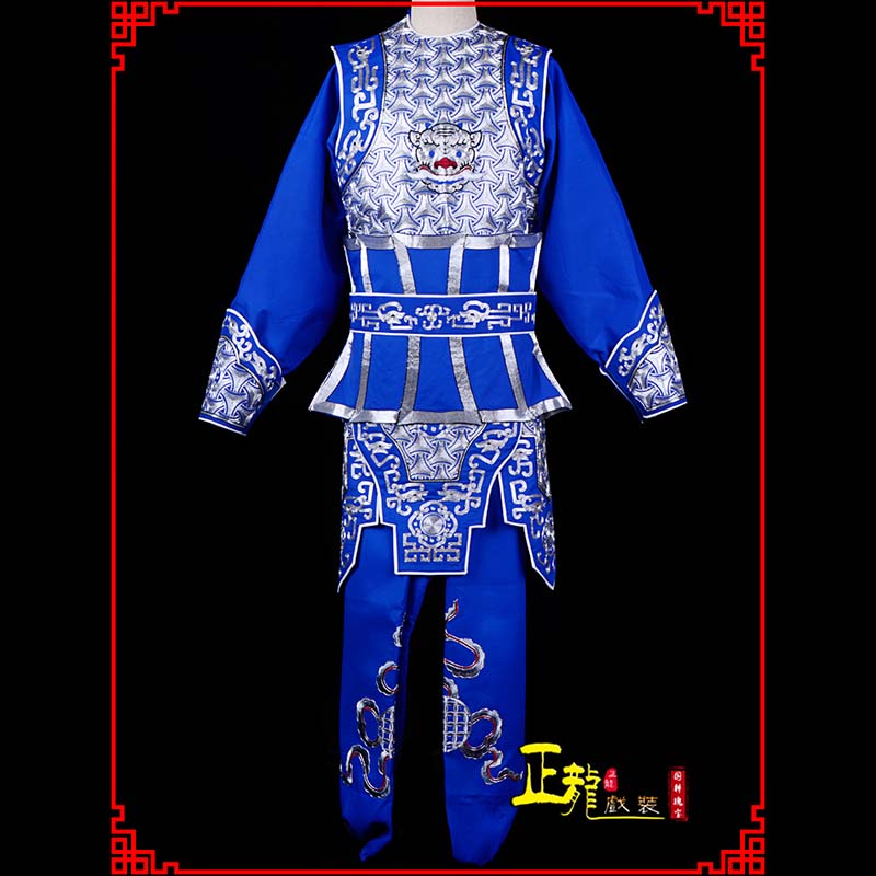 巨野武生戏服云肩侉子男兵衣