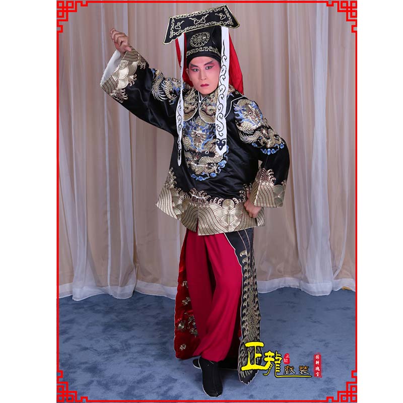 巨野包公王朝马汉张龙赵虎服装